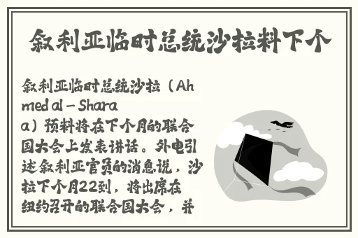 国产精品国产自线拍免费不卡